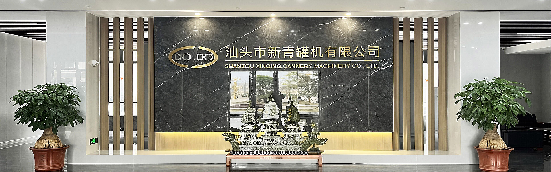 榮譽(yù)證書(shū)