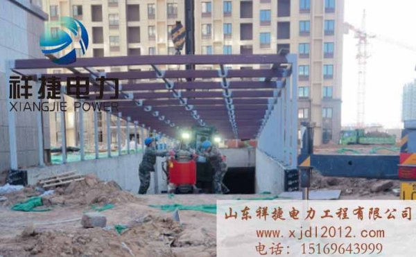 專業(yè)、優(yōu)質(zhì)、高效、祥捷電力為電力工程保駕護航