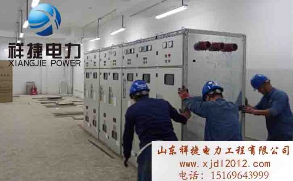 如何高質(zhì)量完成電力搶修工作？