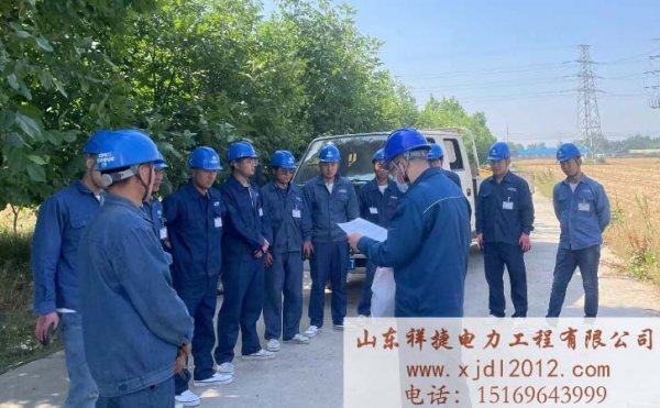 電力安裝工程公司的優(yōu)勢(shì)特點(diǎn)是什么？