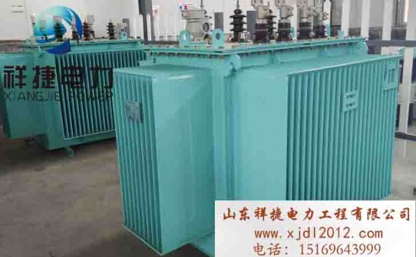 如何高質(zhì)量完成電力搶修工作？