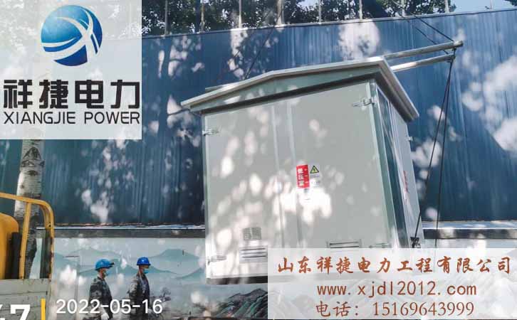 電力安裝施工公司如何去更好的選擇？