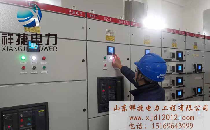 濰坊電力安裝工程：如何做到高效施工的？